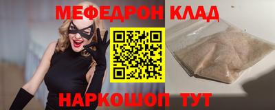 ECSTASY Рыбинск