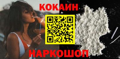 спиды Рузаевка