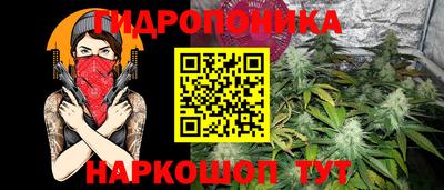 спайс Рязань
