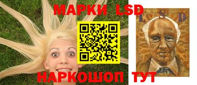 спайс Рязань