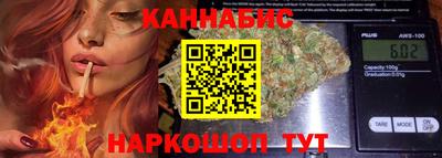 ECSTASY Рыбинск
