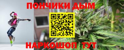 ECSTASY Рыбинск