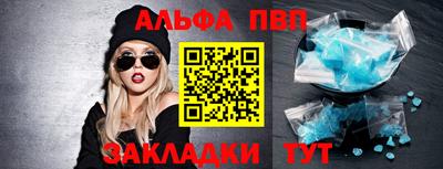 ECSTASY Рыбинск