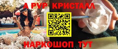 ECSTASY Рыбинск