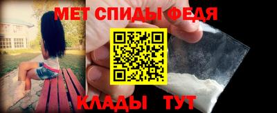 ECSTASY Рыбинск