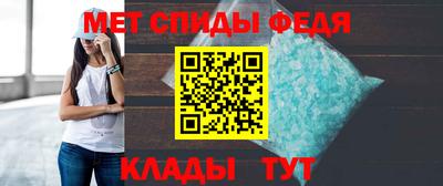 кокаин перу Северобайкальск