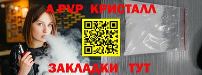 ECSTASY Рыбинск