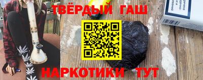 спиды Рузаевка