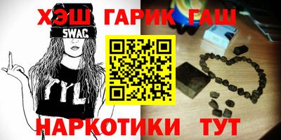 ECSTASY Рыбинск