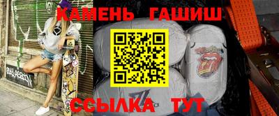 ECSTASY Рыбинск