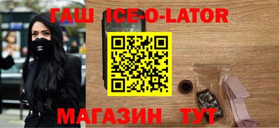 ECSTASY Рыбинск