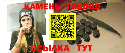ECSTASY Рыбинск