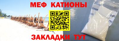 прущие грибы Свободный