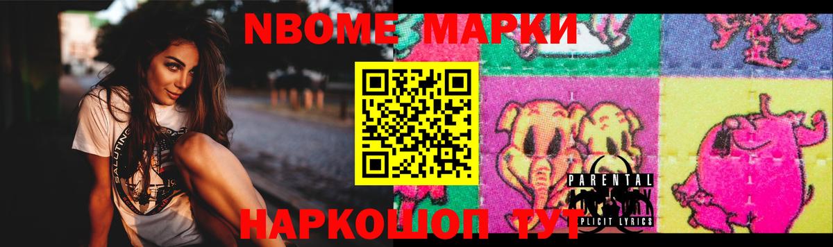 LSD-25 экстази кислота Сарапул