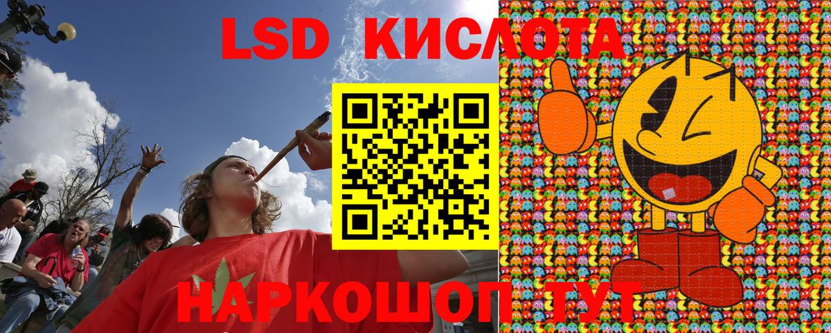 Наркотические марки 1500мкг  Наркотические марки 1500мкг  Наркотические марки  Вход с VPN  Сарапул 